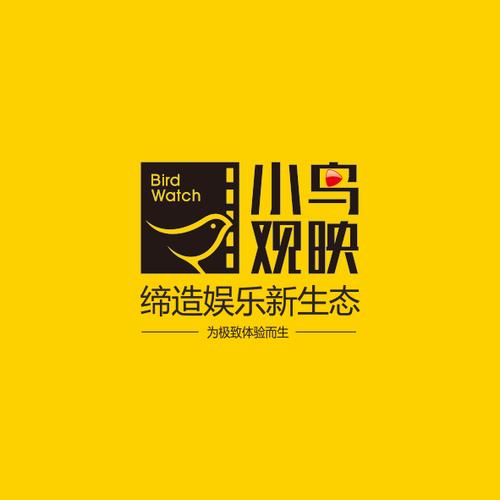 西安小鸟观映网络科技