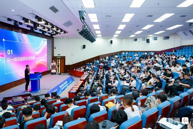 网络文明建设本次活动由陕西省委网信办,陕西省科技厅主办,西安市委网