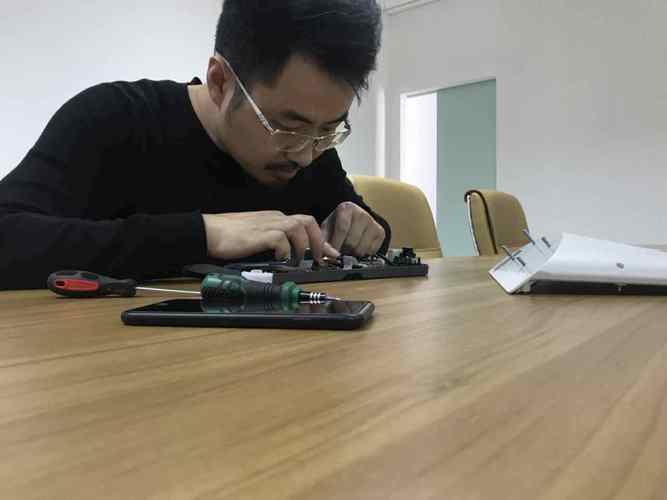 成坤,西安超嗨网络科技创始人,董事