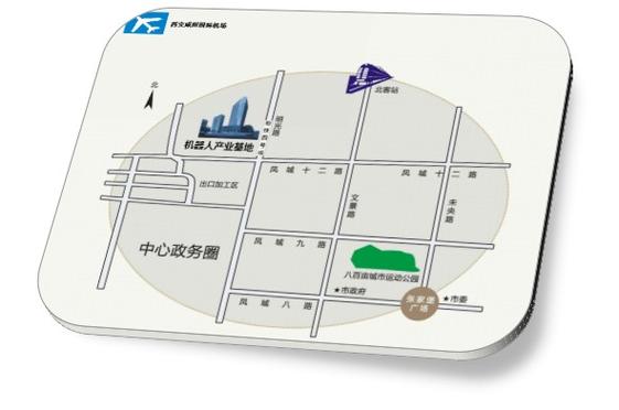 西安量子智能科技